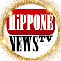 HiPPONE NEWS tv