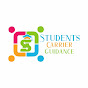 Students Carrier Guidance