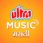 Ultra Music Marathi