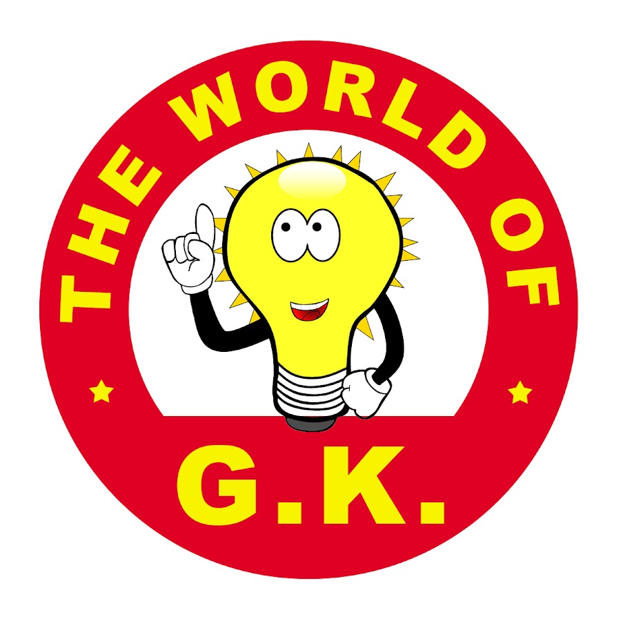 The World of GK