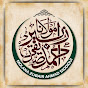 Molana Zubair Ahmad Siddiqui Official