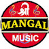 Shreemangal Music Audio 