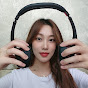 이데 Idée ASMR