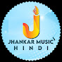 Jhankar Music Hindi