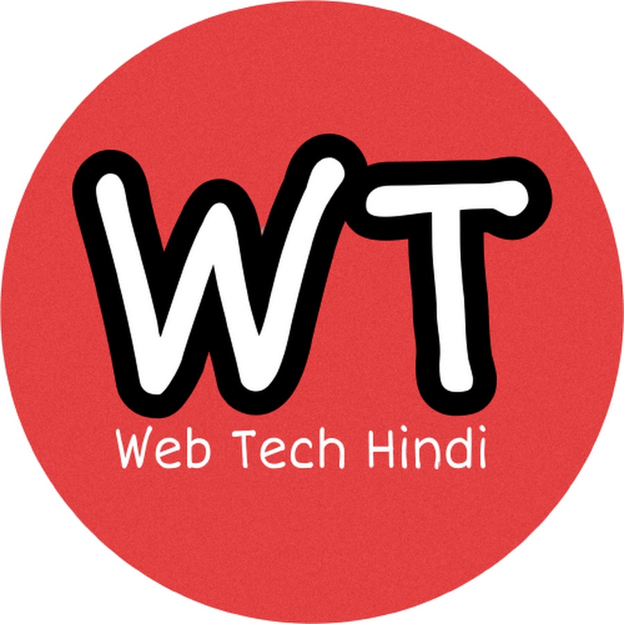 Web Tech Hindi