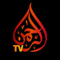 AR-RAHMAN TV 12M