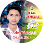 Shooting VolleyBall Okara Star