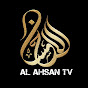 Al ahsan tv