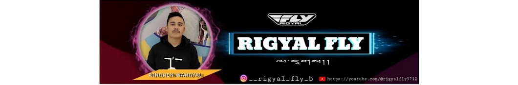 RIGYAL FLY