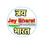 Jay Bharat Wholesalewala