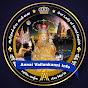 Annai Vailankanni Info 