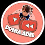 Dunia Adel