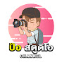 ป้อ สตูดิโอ Channel