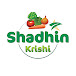 Shadhin Krishi