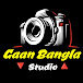 Gaan Bangla Studio