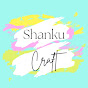 Shanku Craft