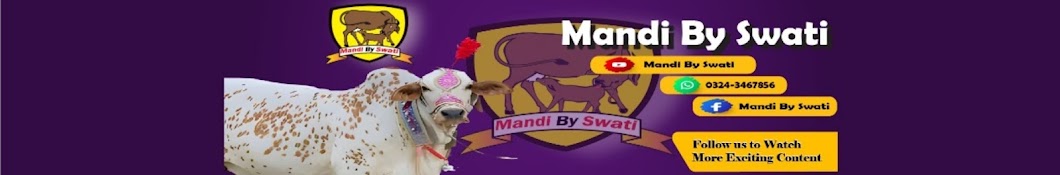 Mandi by Swati Banner