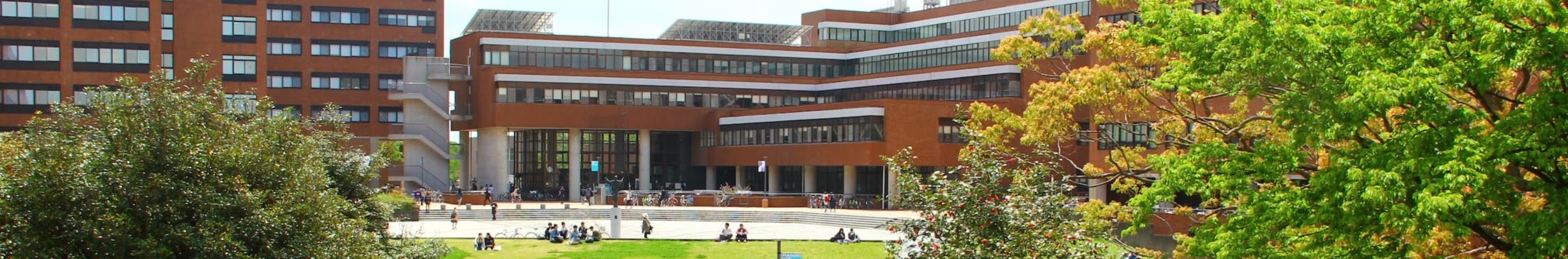 筑波大学 | University of Tsukuba
