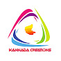 Kannada Creations