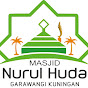 MASJID BESAR NURUL HUDA