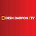 Desh Darpon Tv