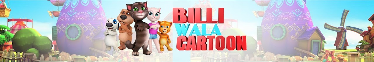 Billi Wala Cartoon YouTube Channel Analytics and Report - Powered by  NoxInfluencer Mobile