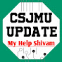 My Help Shivam