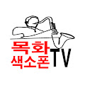 Artist Thumbnail