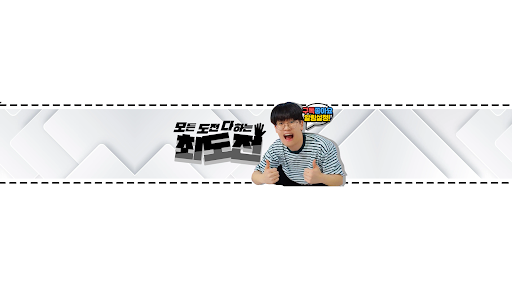 배너 이미지