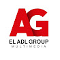 EL Adl Group - العدل جروب