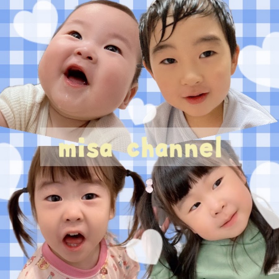 4児まま】misa channel♡ - YouTube