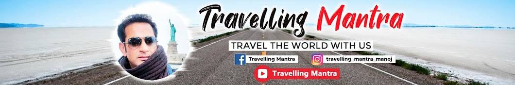 Travelling Mantra Banner