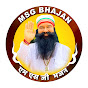 Msg Bhajan