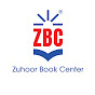 Zuhoor Book Center