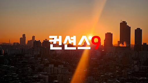 배너 이미지