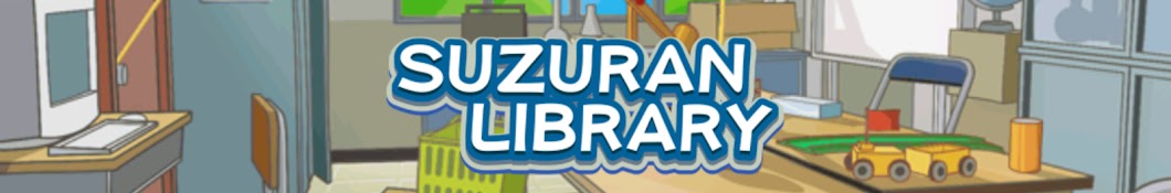 Suzuran Library