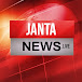 Janta News Live