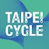 TAIPEI CYCLE