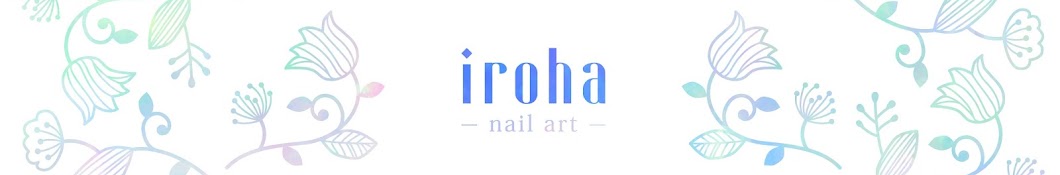 iroha_nailart　ネイル練習箱