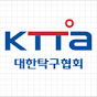 KTTATV_대한탁구협회