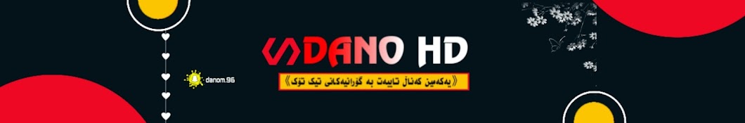 DaNo HD ✪ Banner