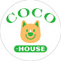 COCO-HOUSE