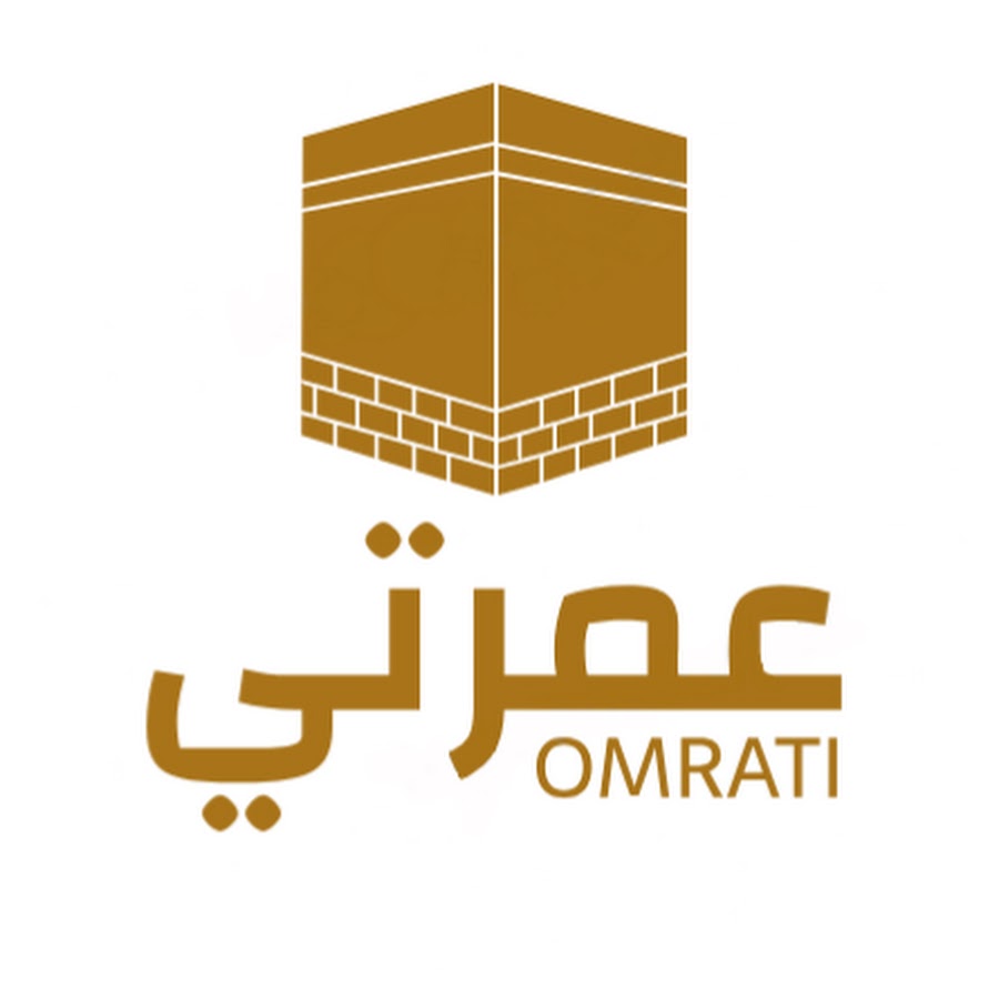 Omrati - عُمْرَتِي @omrati24