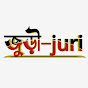 জুড়ী-juri media