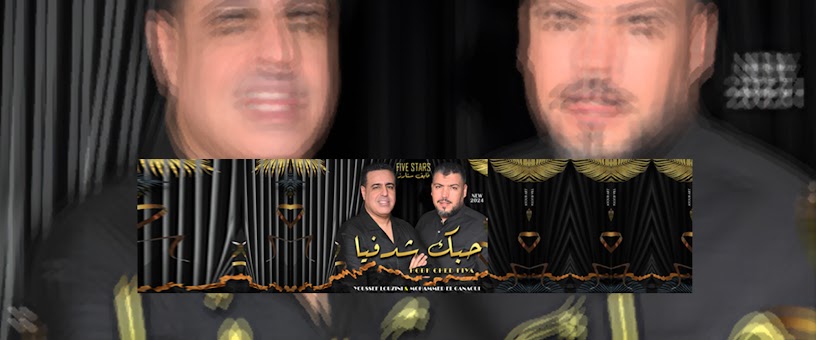 Artist Thumbnail
