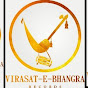 Virasat-e-Bhangra