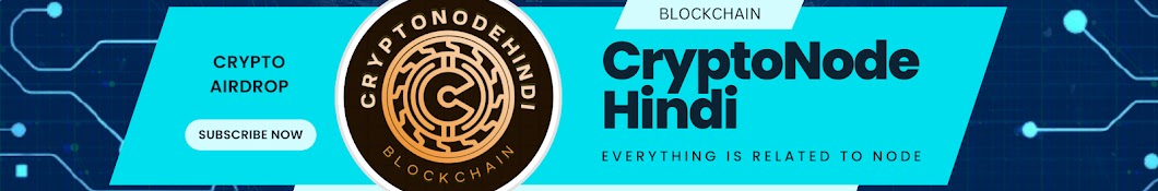 CryptoNodeHindi