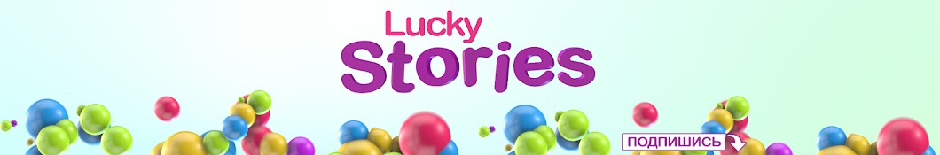 Lucky Stories