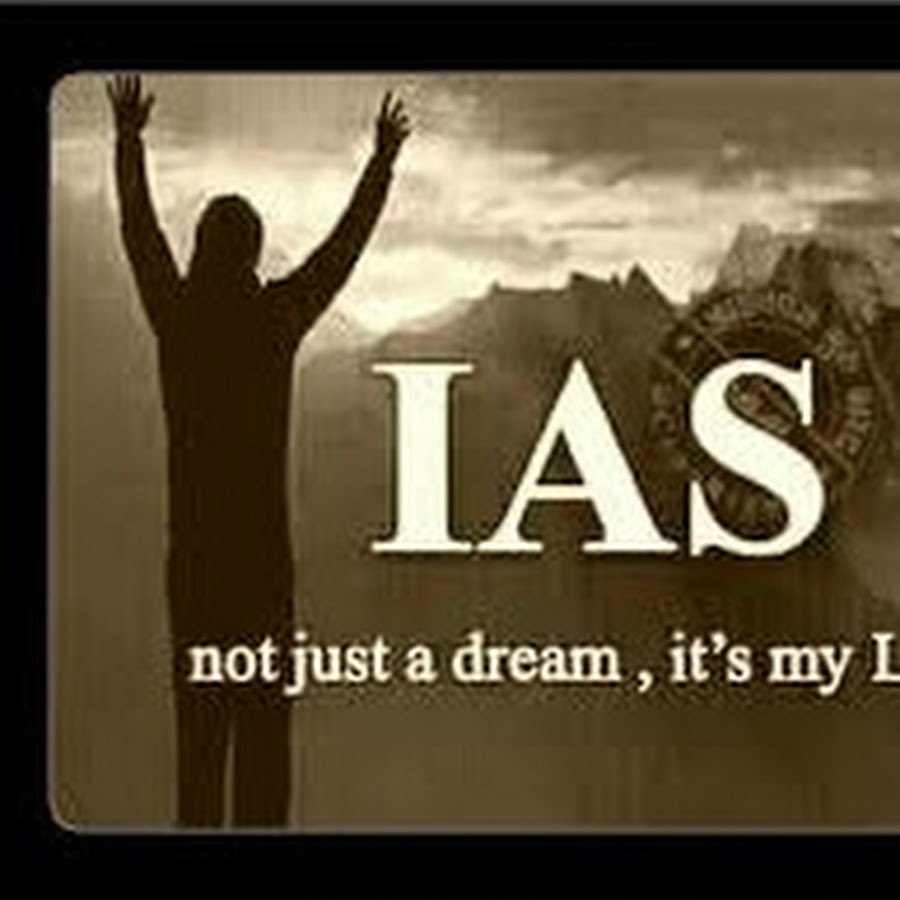IAS (not just a dream, it's my life) - YouTube