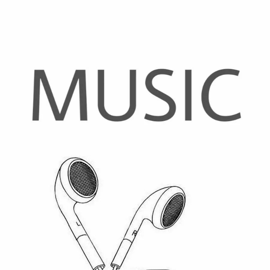 Us music. 8d Music. D Music. New Music логотип. 8д музыка ютуб.